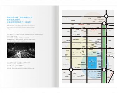 高新NEWORLD插图2