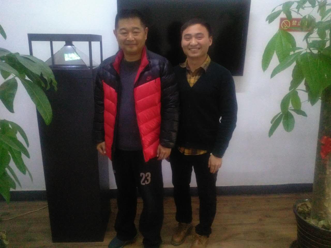 首页插图129