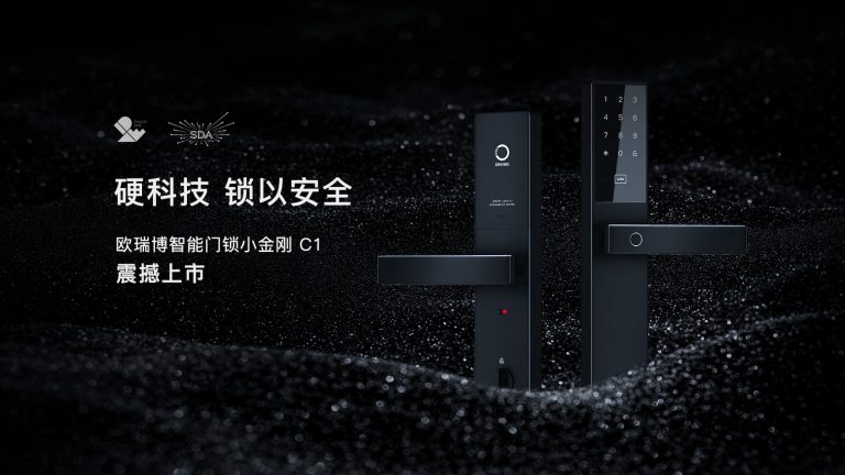 首页插图96