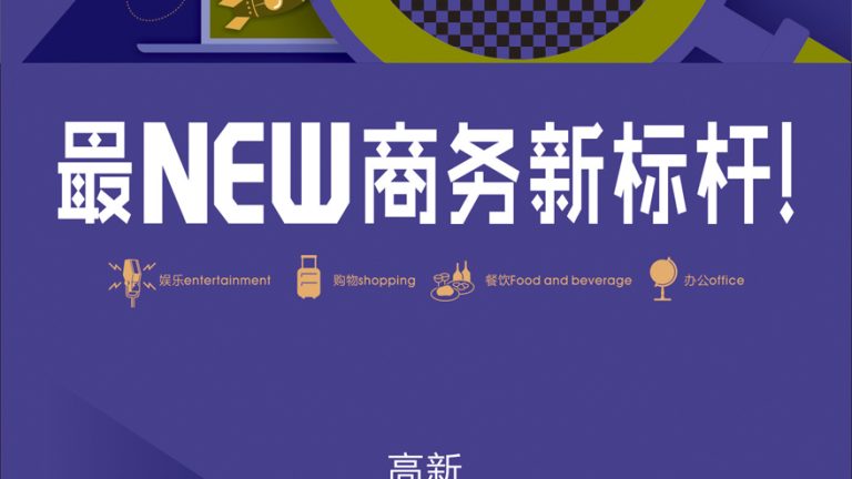 首页插图99