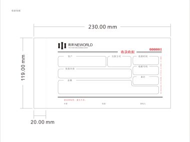 凯泽户型设计插图1