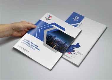 中核国贸资本绿色能源解决方案插图9