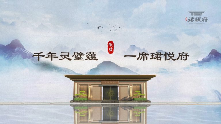 首页插图23
