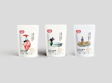 中华老字号食品包装设计系列_合肥包装设计公司插图