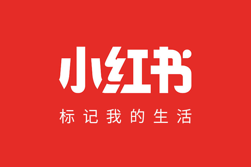 经验分享插图6