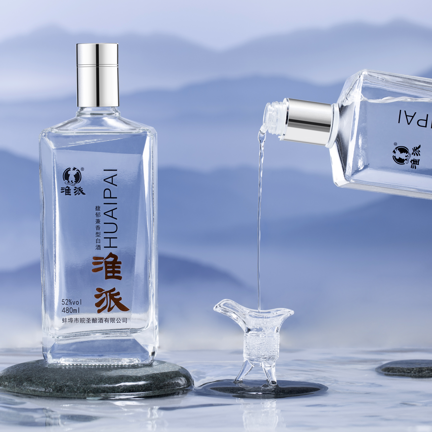 商业摄影插图20
