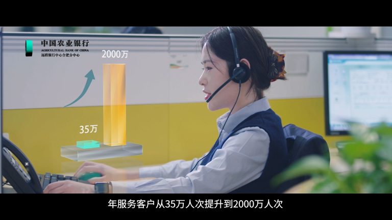 首页插图20